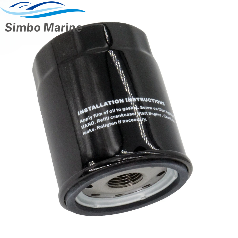 Oil Filter - Filtre à huile hors-bord pour Suzuki,
