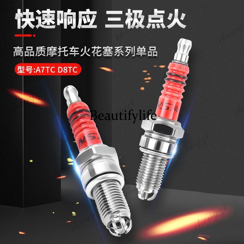 Pièces de moto, scooter, A7TC  - Spark Plug avis et prix